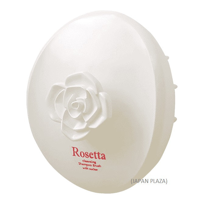 Shampoo Brush White (Made in Japan) - Just £9.50! Shop now at JAPAN PLAZA UK