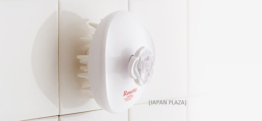 Shampoo Brush White (Made in Japan)