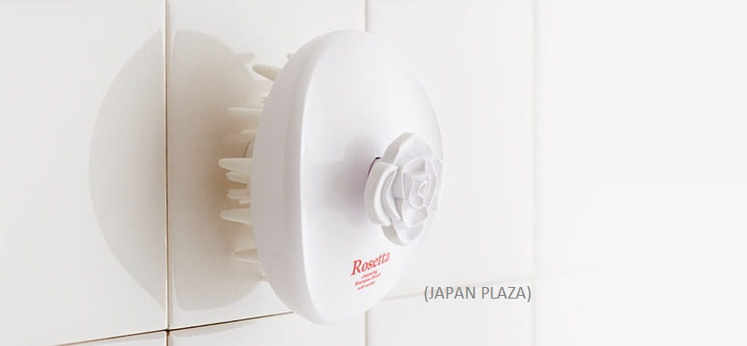 Shampoo Brush White (Made in Japan) - Just £9.50! Shop now at JAPAN PLAZA UK