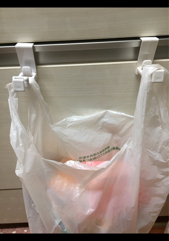 Shopping Bag Holder (Made in Japan)