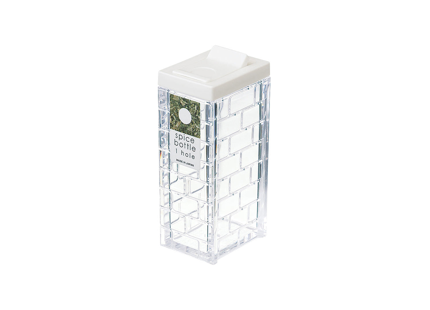 Condiment Container 63ml White (Made in Japan) - Just £2.30! Shop now at JAPAN PLAZA UK