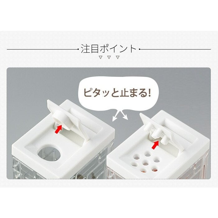 Condiment Container 63ml White (Made in Japan) - Just £2.30! Shop now at JAPAN PLAZA UK