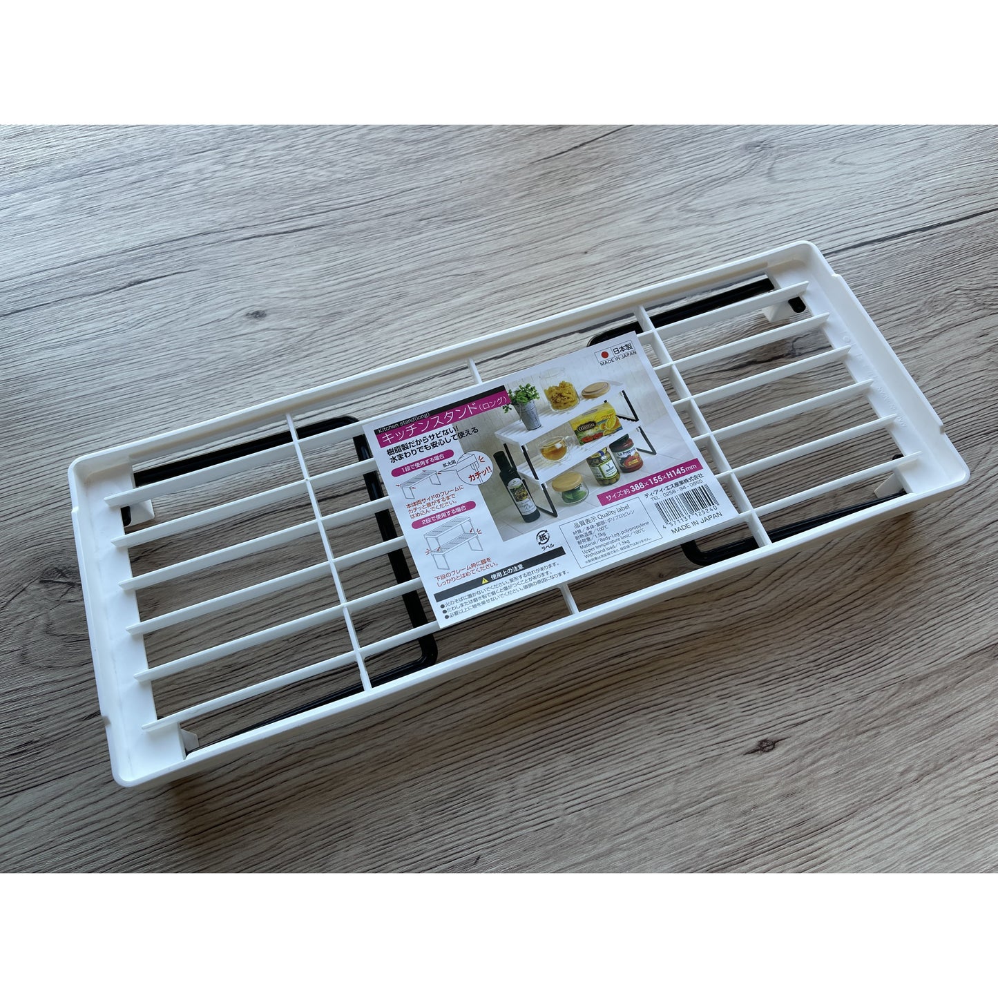 Small Kitchen Shelf 388x155x145H mm (Made in Japan)