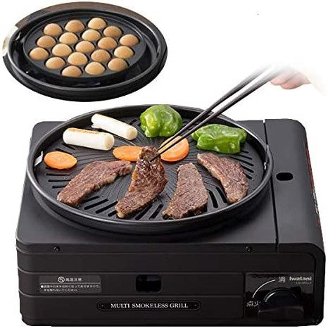 Smokeless Korean BBQ Grilled Meat (Made in Japan)