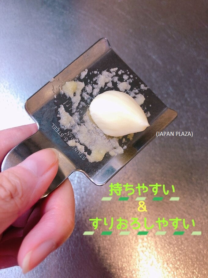 Stainless Steel Grater Oroshi Kitchen Tools (Made in Japan) - Just £1.65! Shop now at JAPAN PLAZA UK