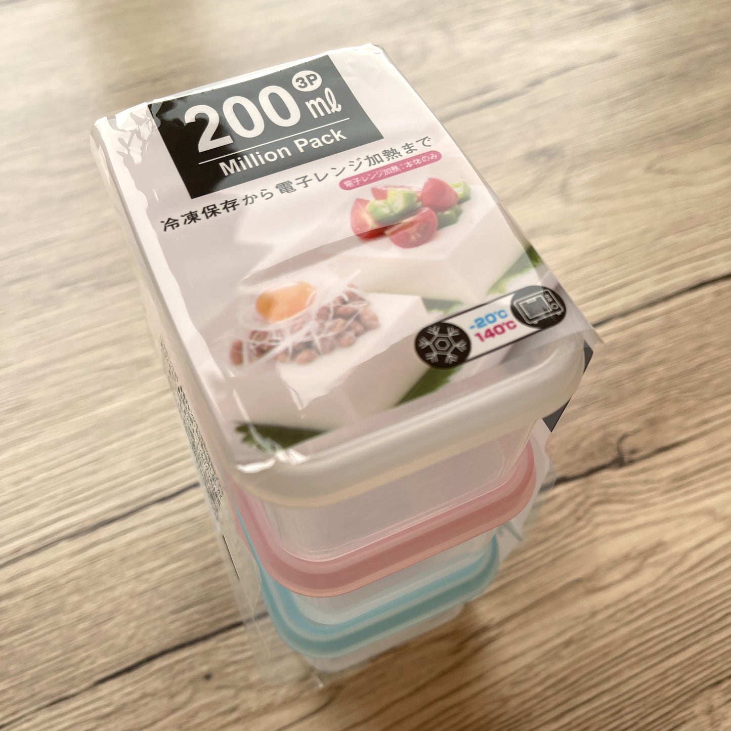Storage Containers 200ml x 3 (Made in Japan)