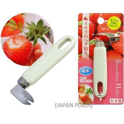 Strawberry Calyx Up Tools (Made in Japan)
