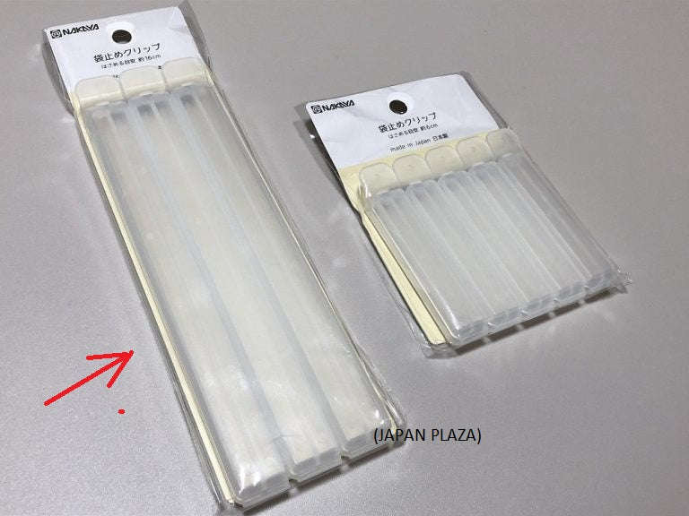 Bag Clip 16cm (Made in Japan) - Just £1.50! Shop now at JAPAN PLAZA UK