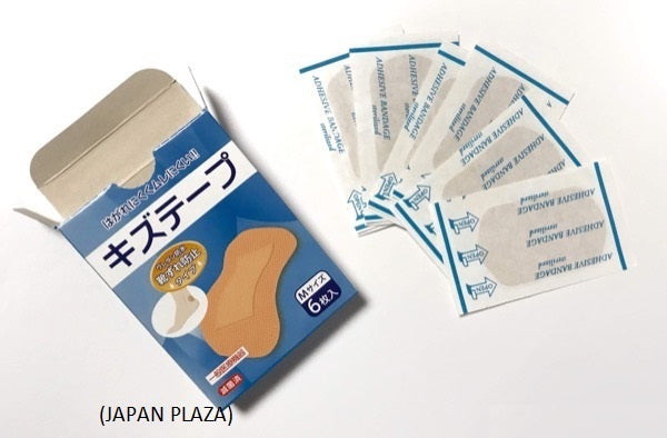 Plasters for Shoe Sore Prevention (Made in Japan)