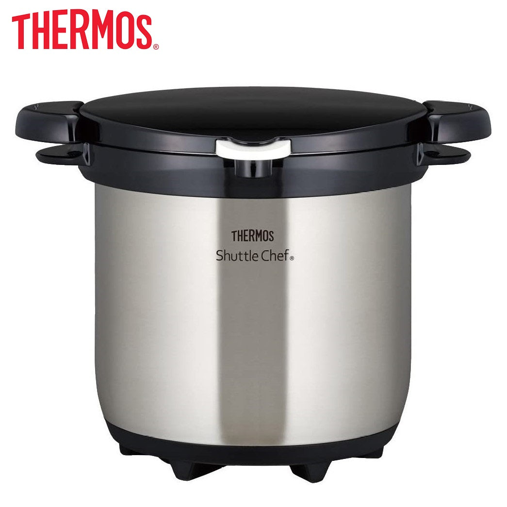 Thermos Vacuum Insulated Cooker Shuttle Chef KBG-4500 SS/Brown 4.5L