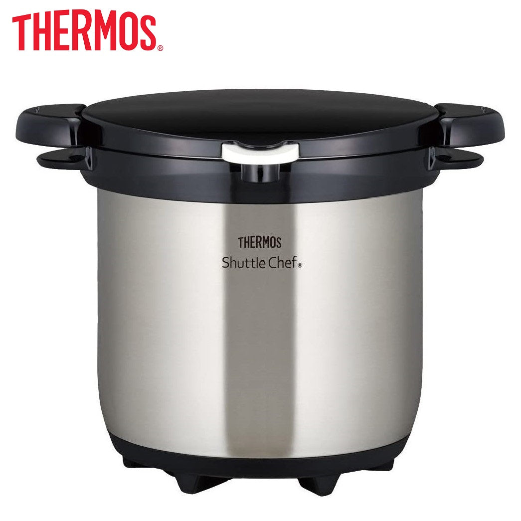 Thermos cooker Shuttle Chef KBG-4500 SS/Brown 4.5L