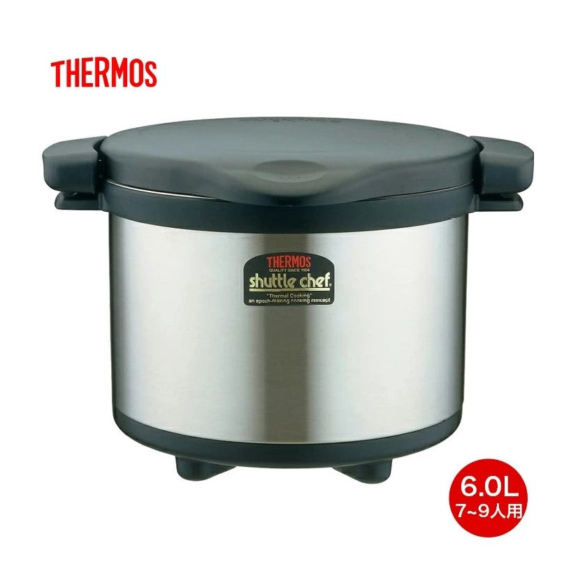 Thermos Vacuum Insulated Cooker Shuttle Chef KPS 8001 6001 BK 8.0L 6.0