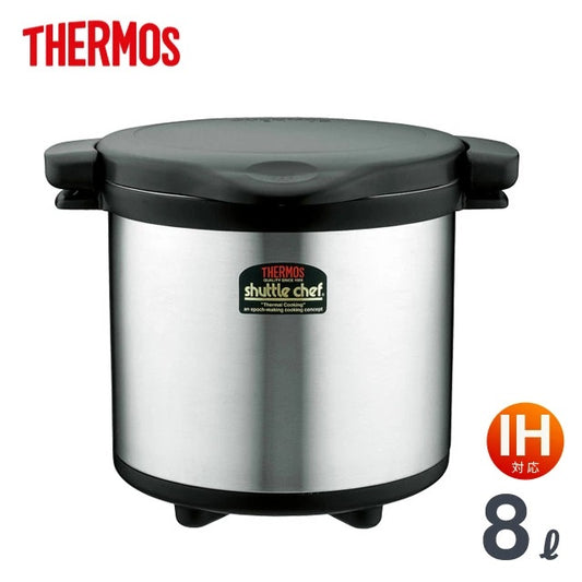 Thermos Vacuum Insulated Cooker Shuttle Chef KPS-8001/6001 BK 8.0L/6.0L Black (10/7-9 people) - Just £253! Shop now at JAPAN PLAZA UK