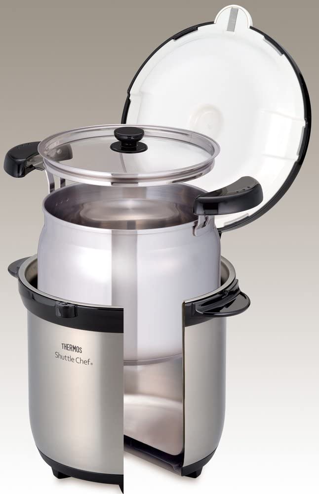 Thermos Vacuum Insulated Cooker Shuttle Chef KBG-4500 SS/Brown 4.5L