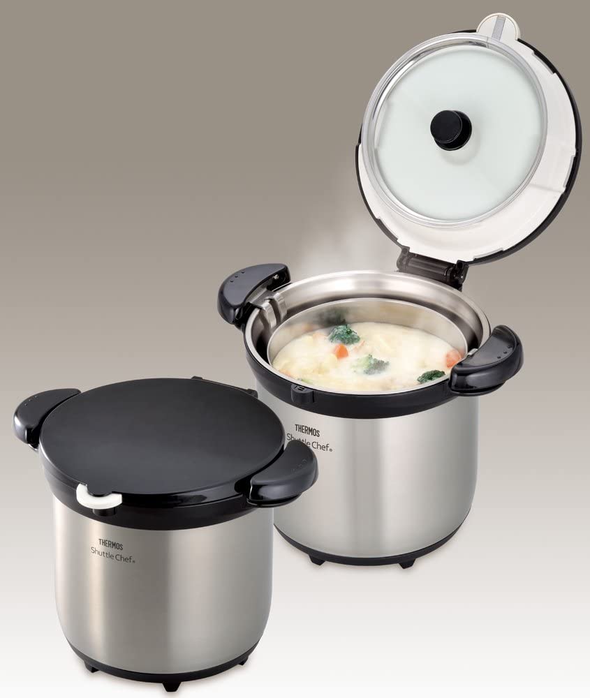 Thermos cooker Shuttle Chef KBG-4500 SS/Brown 4.5L