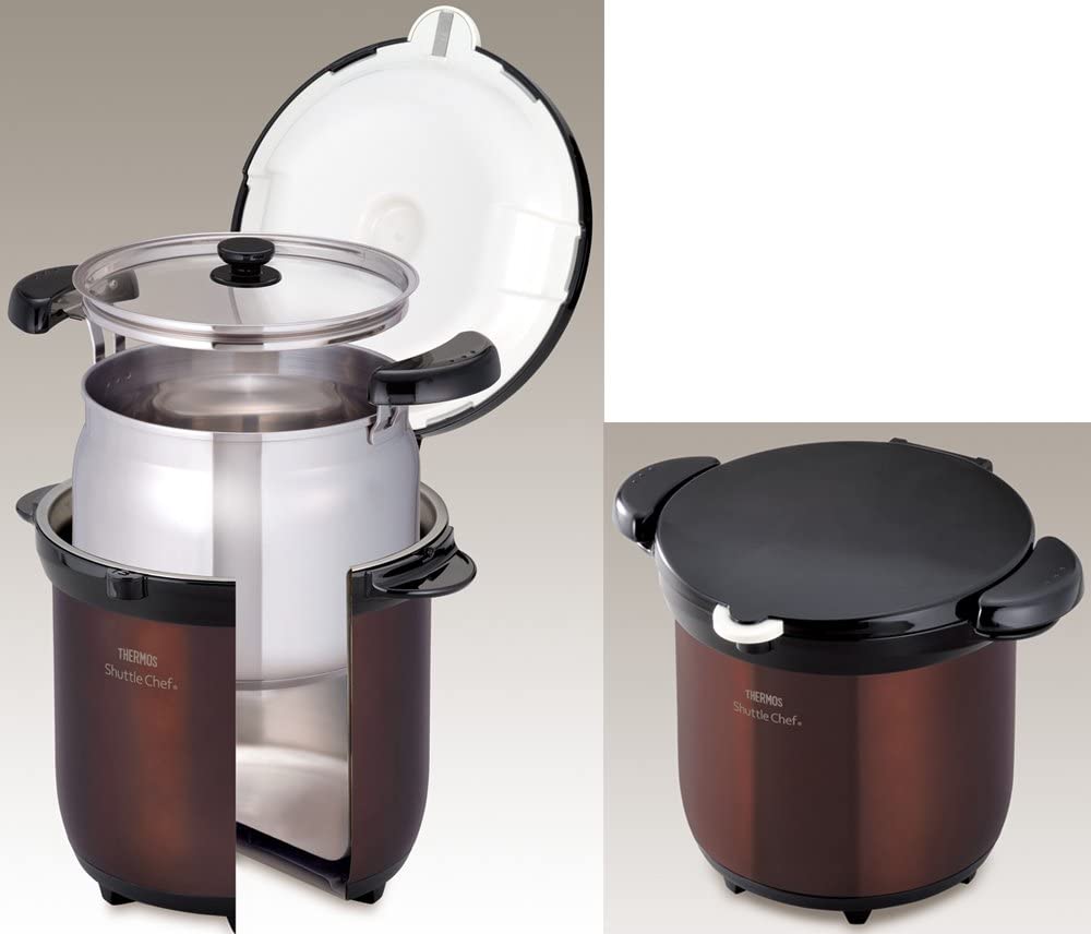 Thermos Vacuum Insulated Cooker Shuttle Chef KBG-4500 SS/Brown 4.5L