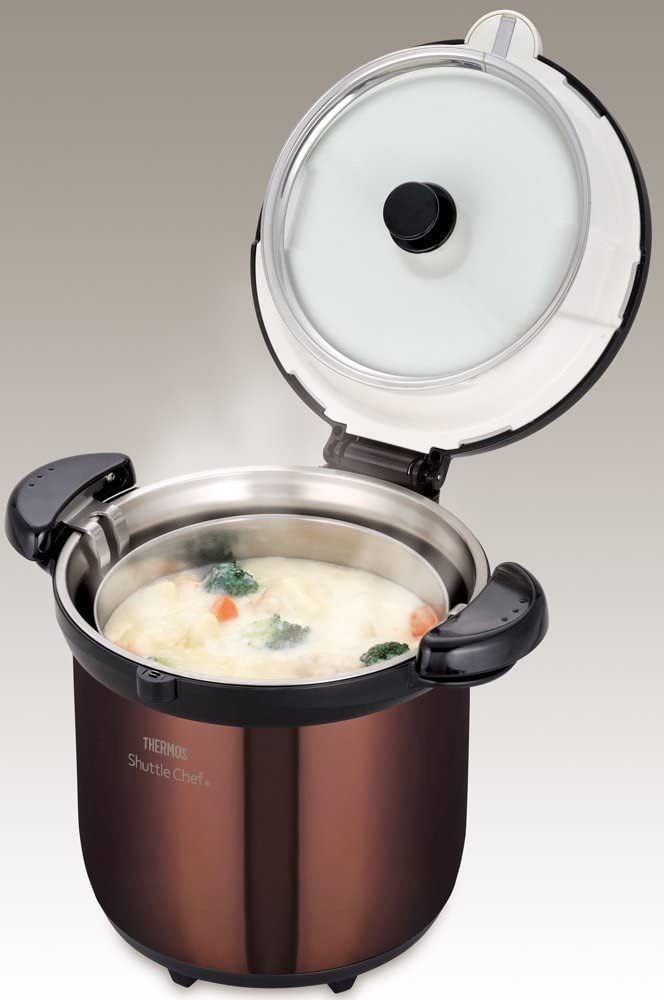 Thermos Vacuum Insulated Cooker Shuttle Chef KBG-4500 SS/Brown 4.5L