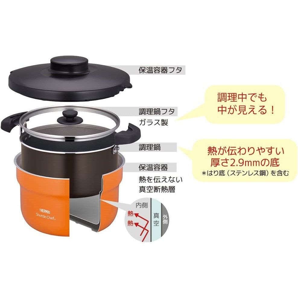Thermos cooker Shuttle Chef KBJ-3000/KBJ-3001 Black/Red/Orange 2.8L