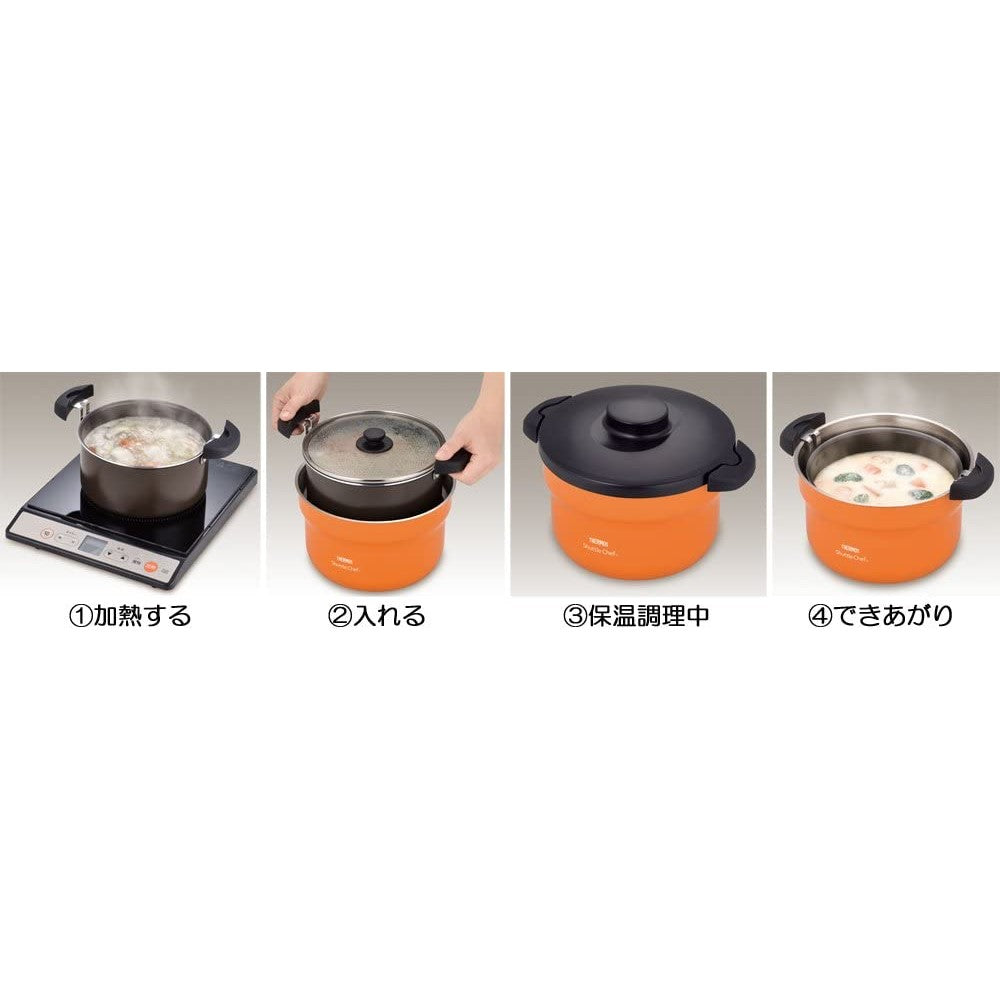 Thermos cooker Shuttle Chef KBJ-3000/KBJ-3001 Black/Red/Orange 2.8L