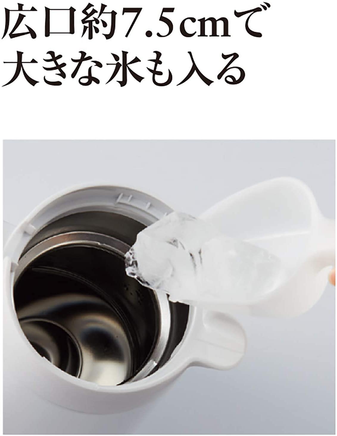 Tiger Vacuum Insulated Stainless Steel Bottle 1.2/1.6L/2.0L - Just £69! Shop now at JAPAN PLAZA UK