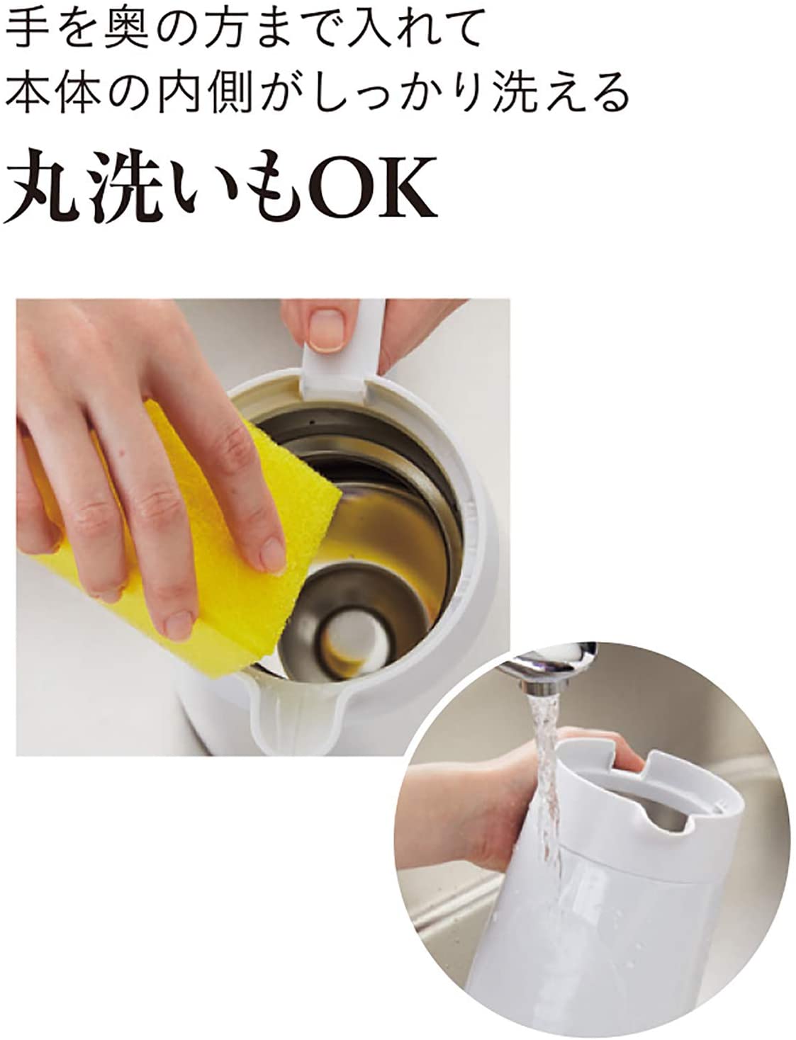 Tiger Vacuum Insulated Stainless Steel Bottle 1.2/1.6L/2.0L - Just £69! Shop now at JAPAN PLAZA UK