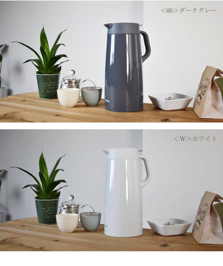 Tiger Vacuum Insulated Stainless Steel Bottle 1.2/1.6L/2.0L - Just £69! Shop now at JAPAN PLAZA UK