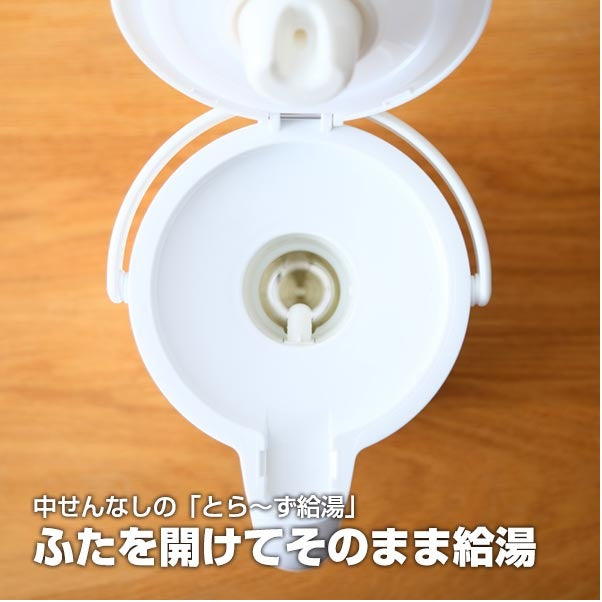 Tiger Vacuum Dispenser 2.0L/3.0L (Made in Japan) - Just £89.90! Shop now at JAPAN PLAZA UK
