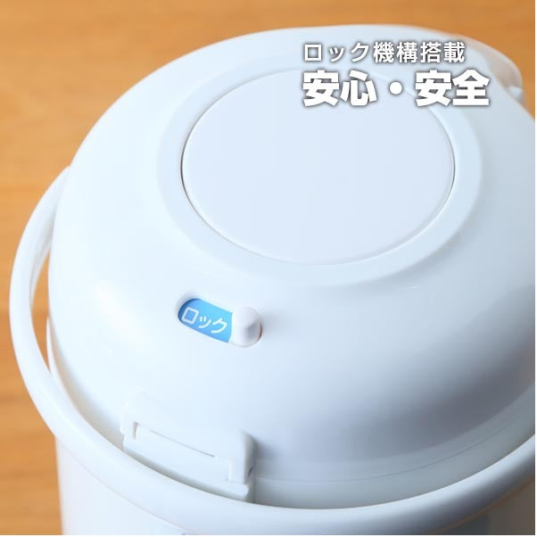 Tiger Vacuum Dispenser 2.0L/3.0L (Made in Japan) - Just £89.90! Shop now at JAPAN PLAZA UK