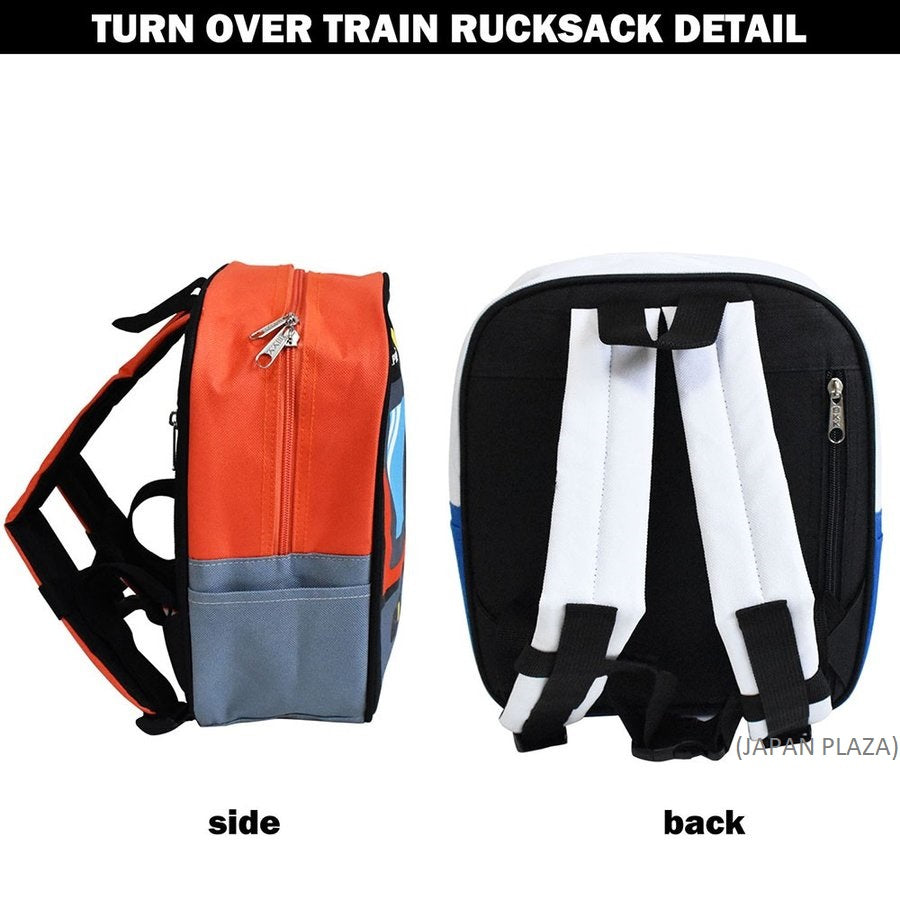 Momentum Train Kids Backpack (Made in Thailand)