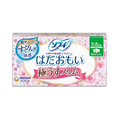 Sofy Ultra Thin Slim Daytime Use for Heavy-to-Regular Menstrual Flow With Wings 21cm (Made in Japan)
