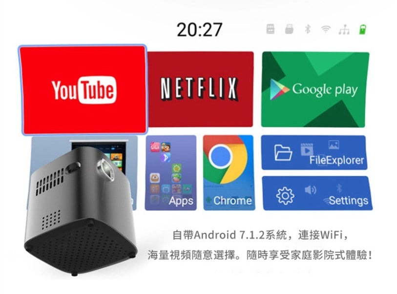 Usatisfy Home DLP Pocket Mini Projector - Just £352.50! Shop now at JAPAN PLAZA UK