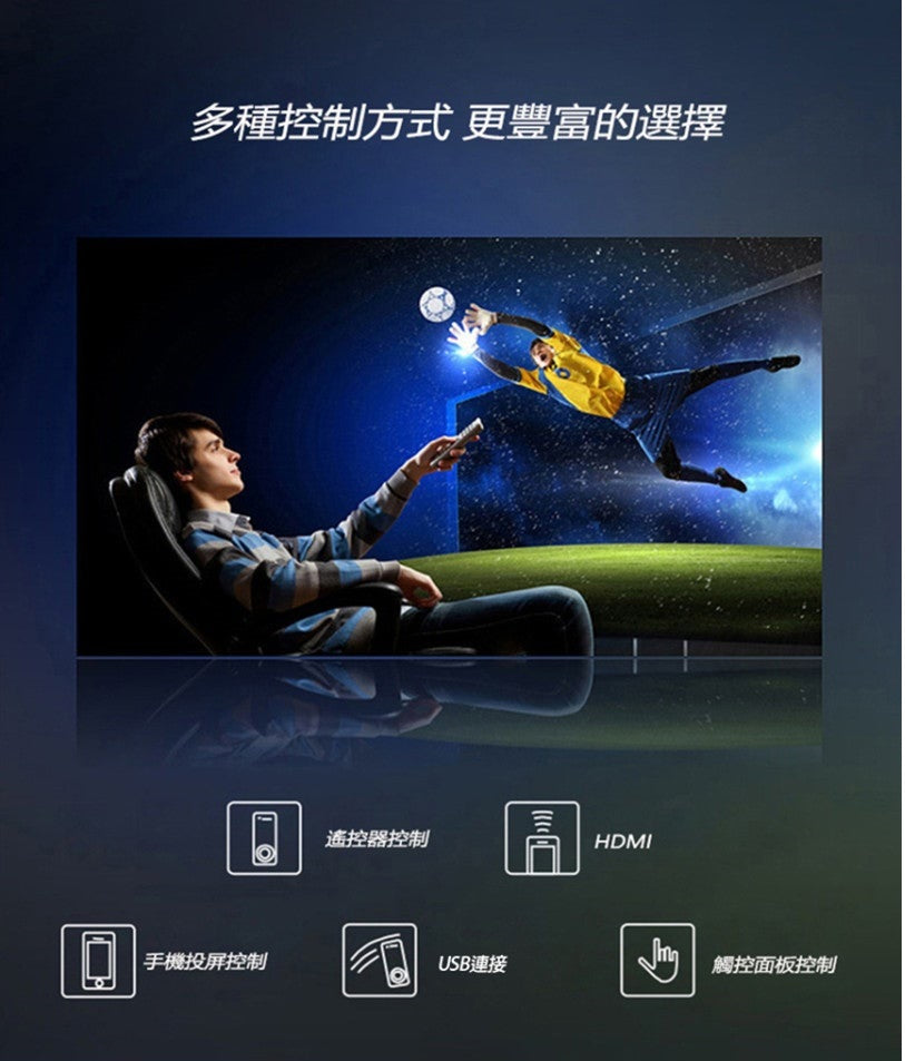 Usatisfy Home DLP Pocket Mini Projector - Just £352.50! Shop now at JAPAN PLAZA UK