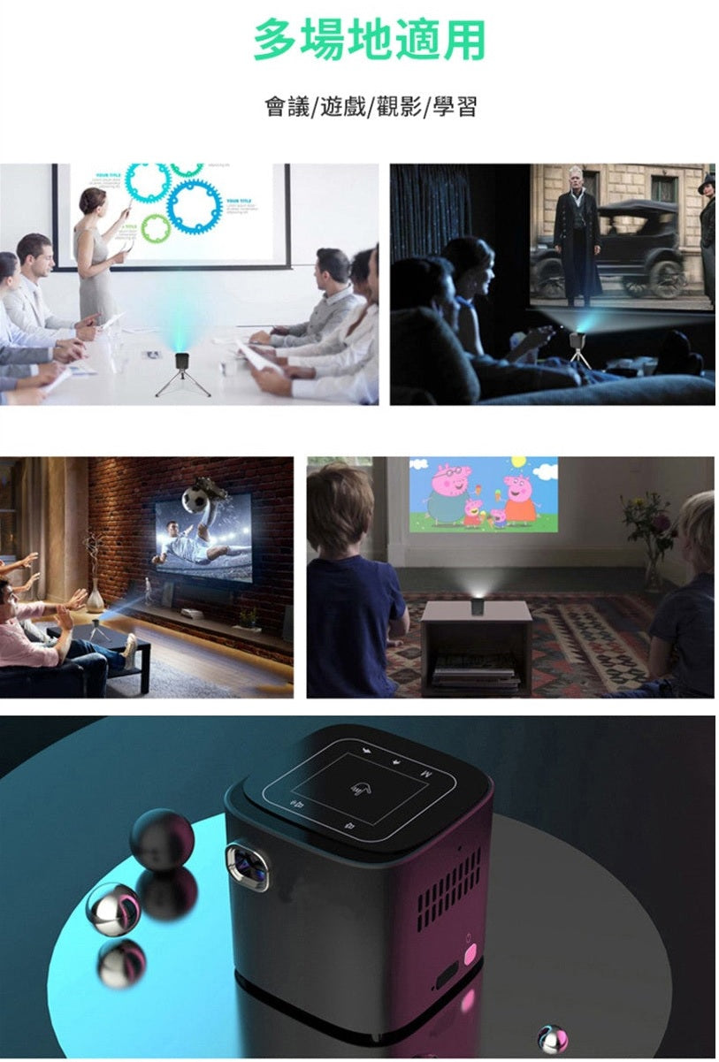 Usatisfy Home DLP Pocket Mini Projector - Just £352.50! Shop now at JAPAN PLAZA UK