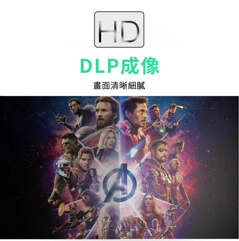Usatisfy Home DLP Pocket Mini Projector - Just £352.50! Shop now at JAPAN PLAZA UK