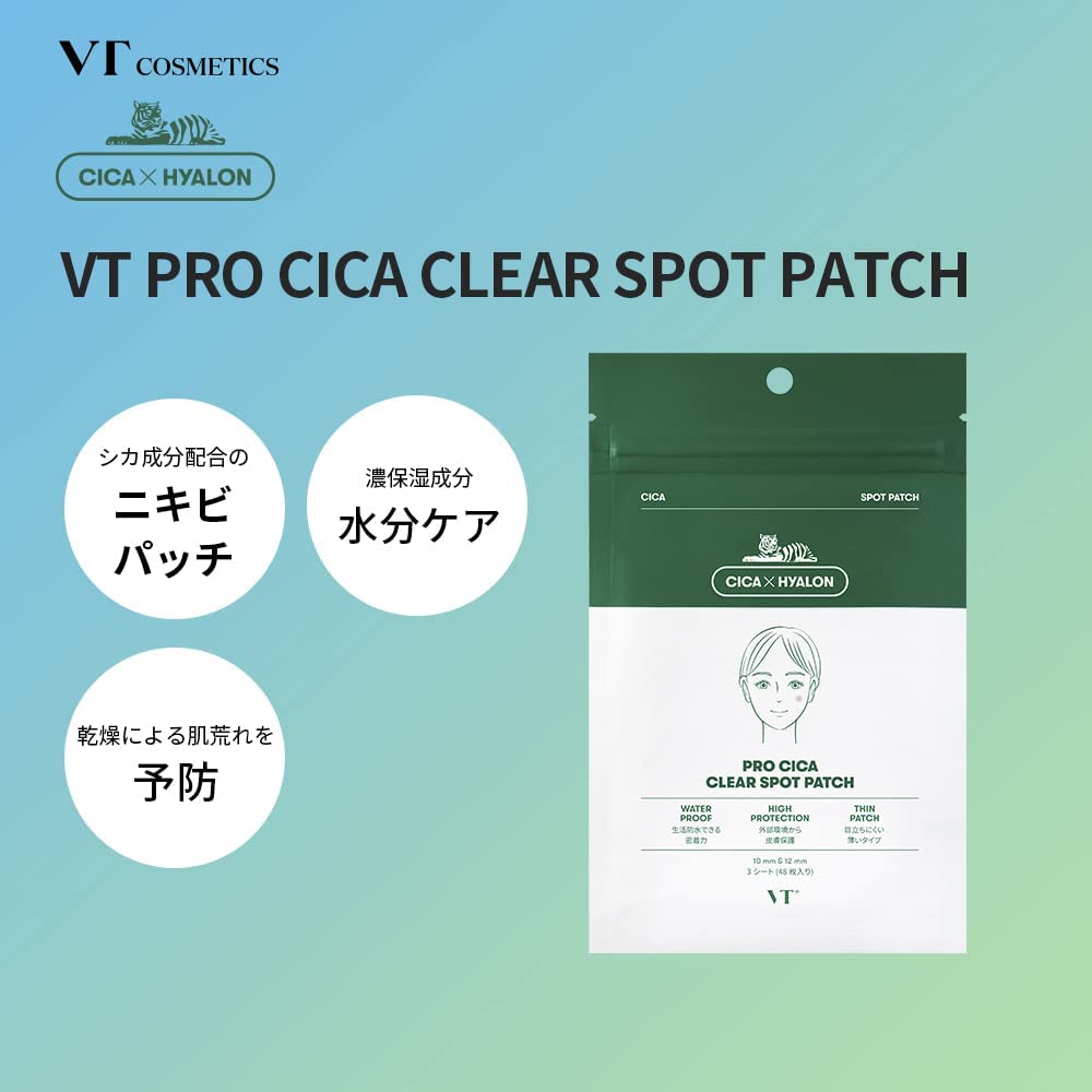 VT Pro CICA Clear Spot Patch 1pack w 48pcs (Made in Korea)