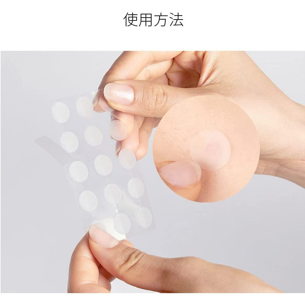 VT Pro CICA Clear Spot Patch 1pack w 48pcs (Made in Korea) - Just £8.99! Shop now at JAPAN PLAZA UK