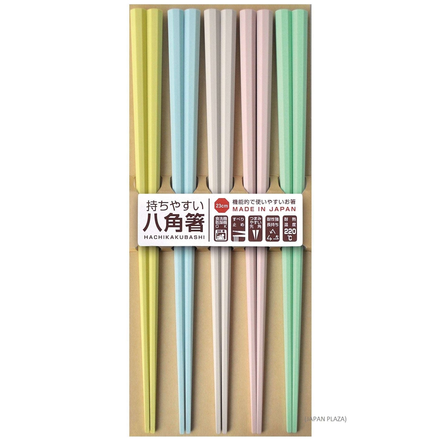 Chopsticks Octagon 5P - Dishwasher & Dryer Safe (Made in Japan)