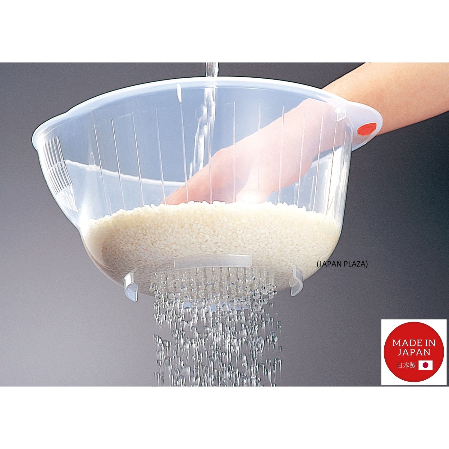 Wash Rice Bowl (Made in Japan)