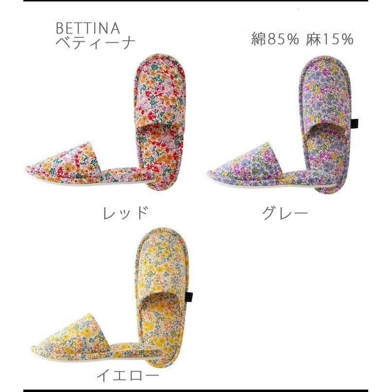 Woman Slippers with Floral Pattern (Made in Japan)