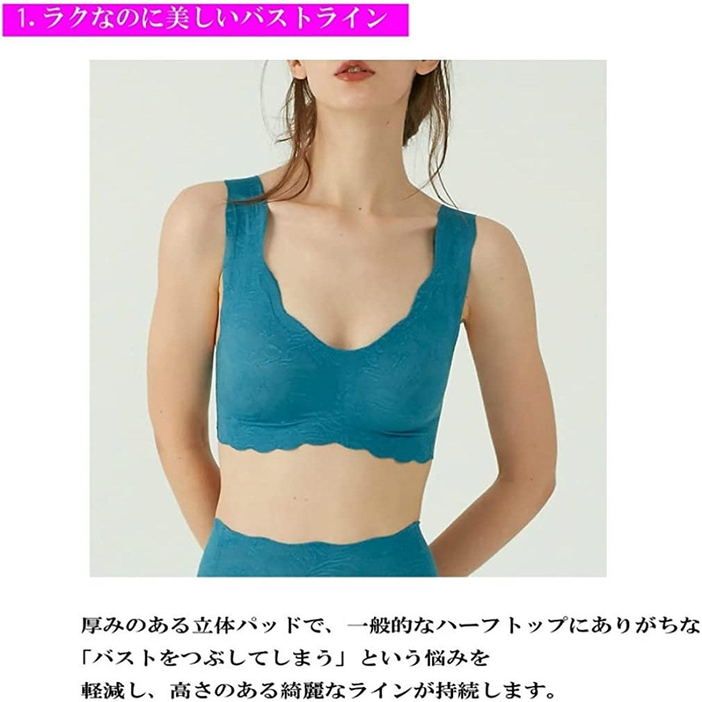 Buy Bra uk Women's Wireless Bra (Made in Japan)
