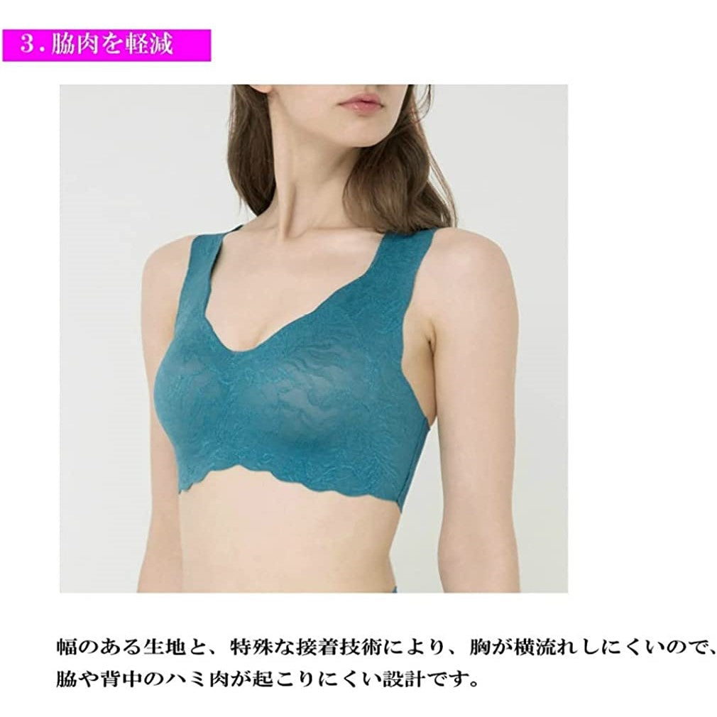 Buy Bra uk Women's Wireless Bra (Made in Japan)