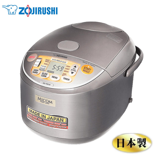 Zojirushi Rice Cooker NS-YSQ18 (Made in Japan)