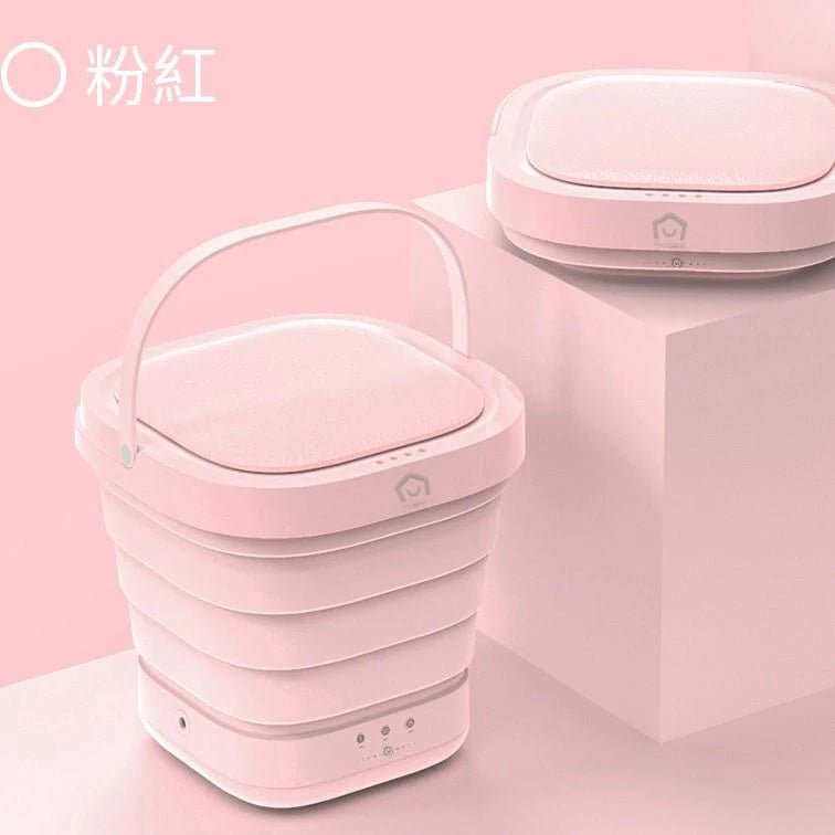Yohome Portable Folding Washing Machine - Just £142! Shop now at JAPAN PLAZA UK
