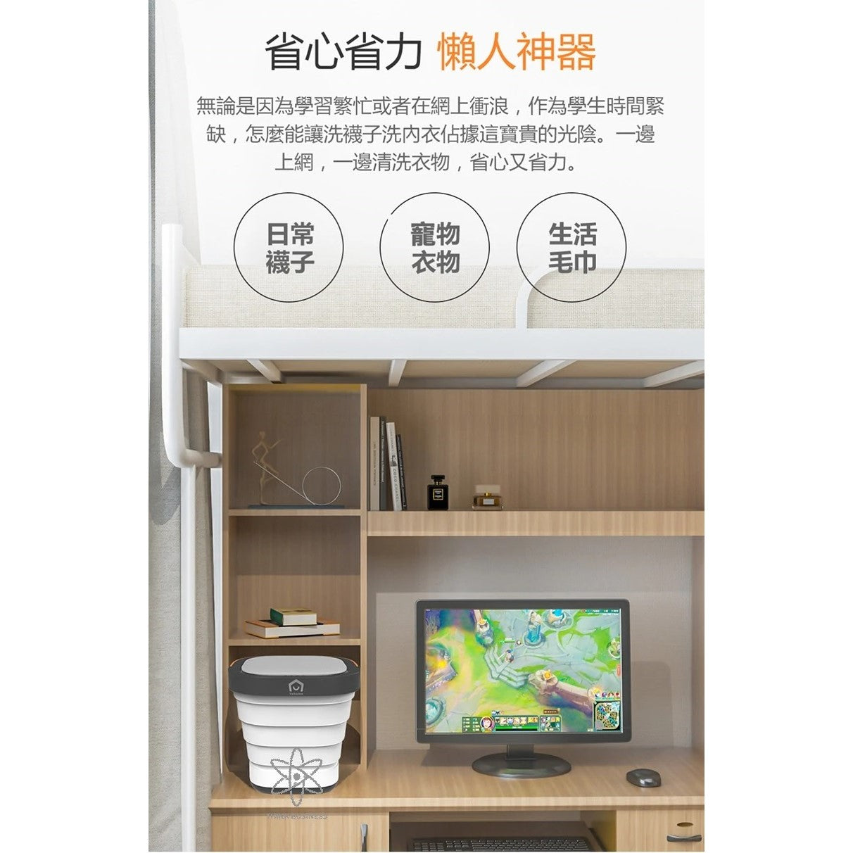 Yohome Portable Folding Washing Machine - Just £142! Shop now at JAPAN PLAZA UK