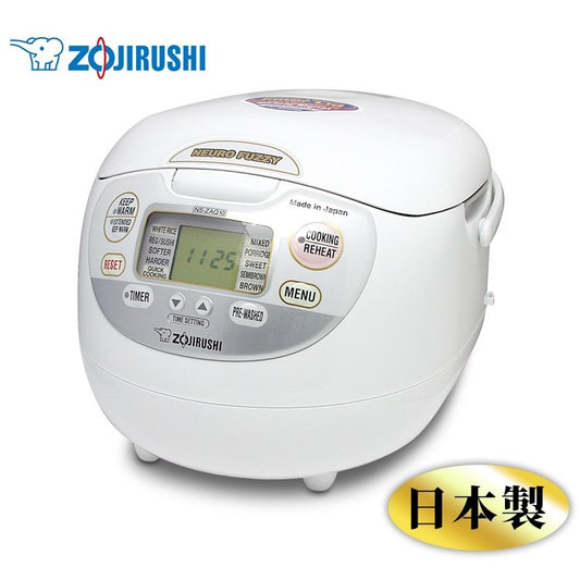 Zojirushi Rice Cooker NS-ZAQ10/18 (Made in Japan) - Just £289.90! Shop now at JAPAN PLAZA UK