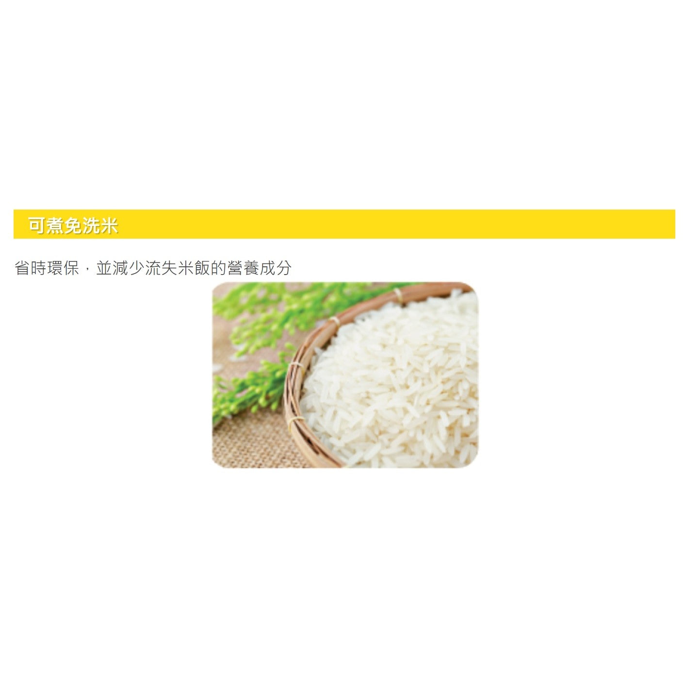Zojirushi Rice Cooker NS-ZAQ10/18 (Made in Japan) - Just £289.90! Shop now at JAPAN PLAZA UK