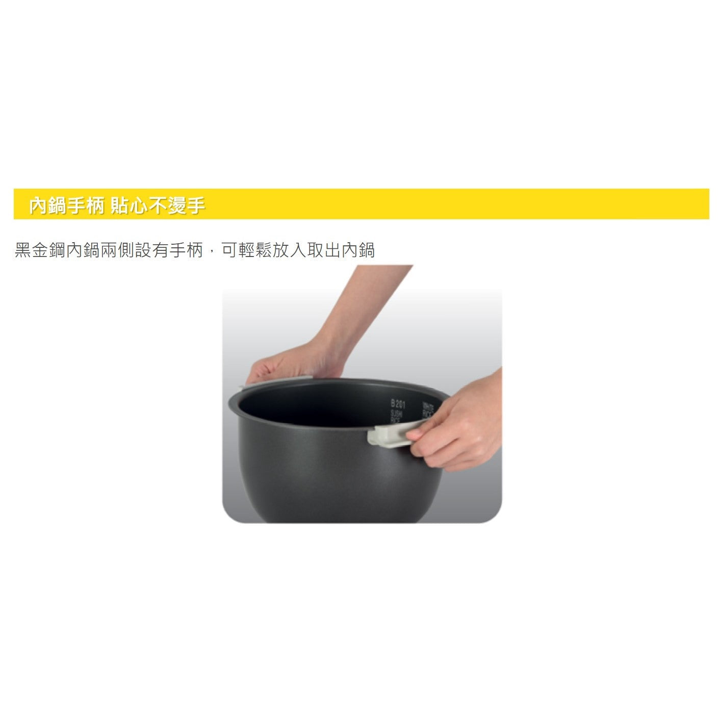 Zojirushi Rice Cooker NS-ZAQ10/18 (Made in Japan) - Just £289.90! Shop now at JAPAN PLAZA UK
