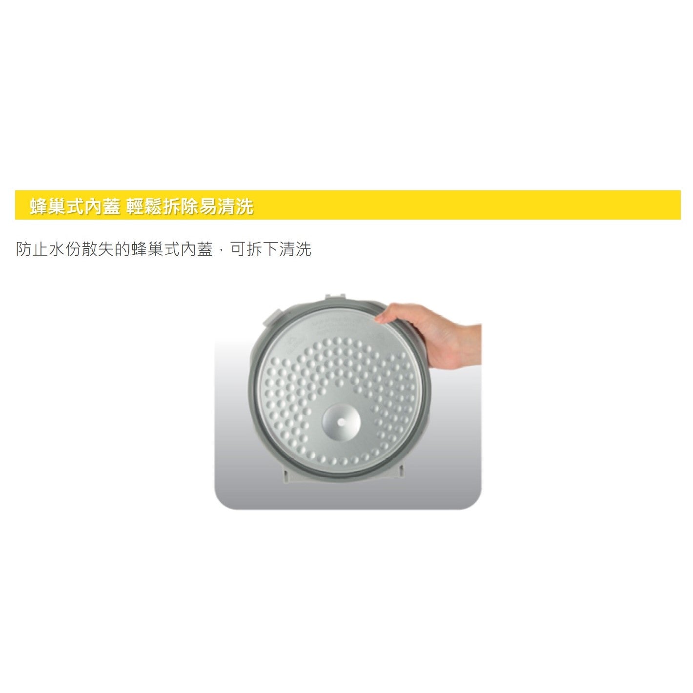 Zojirushi Rice Cooker NS-ZAQ10/18 (Made in Japan) - Just £289.90! Shop now at JAPAN PLAZA UK