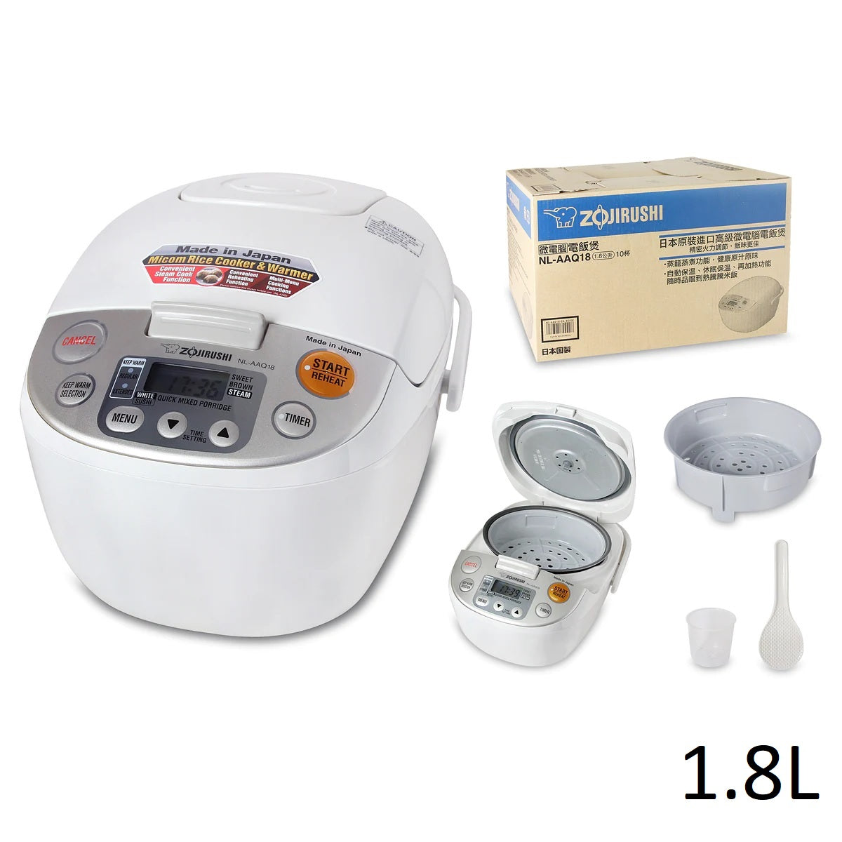 Zojirushi Rice Cooker with Steamer NL-AAQ10/18 (Made in Japan)