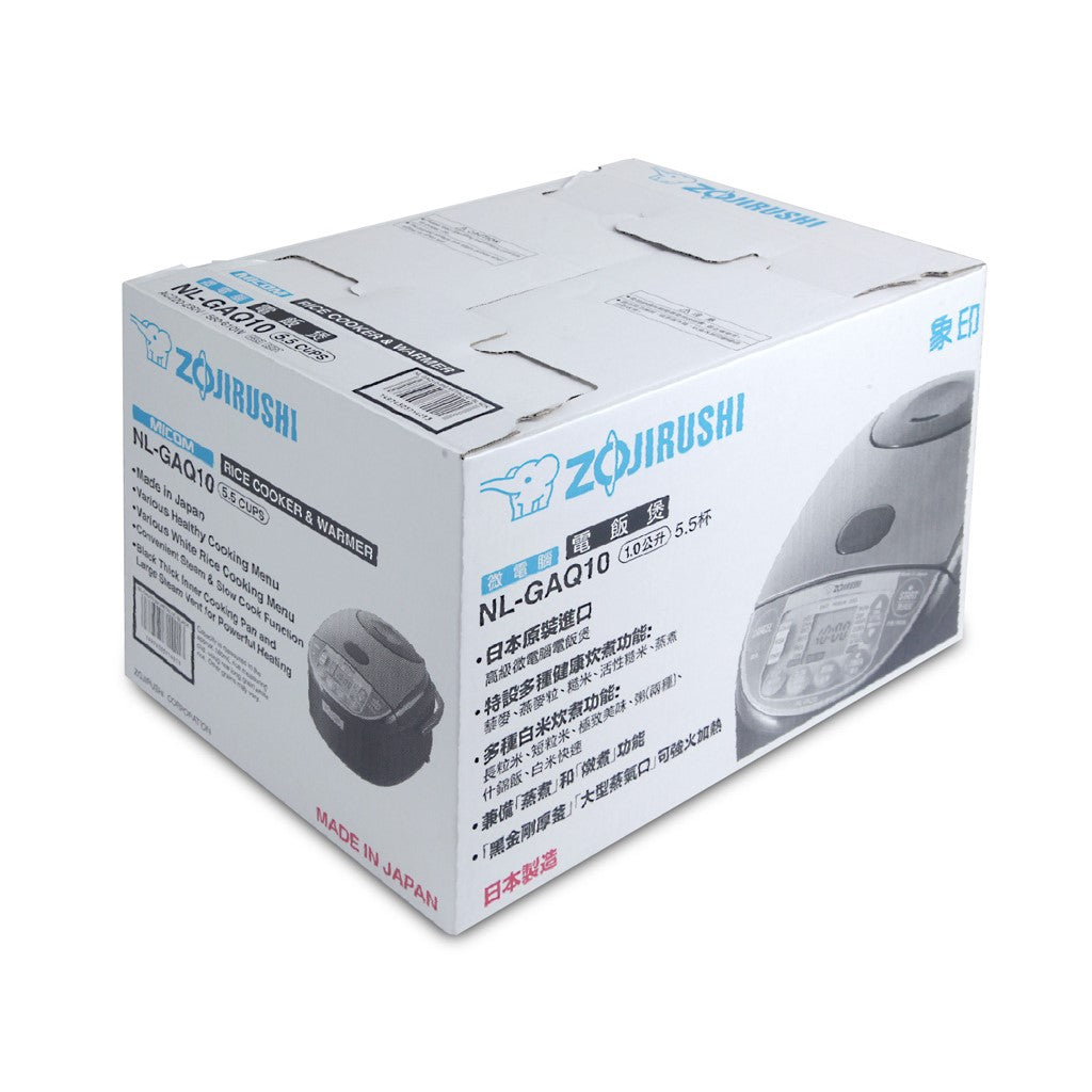 Zojirushi Rice Cooker NL-GAQ10/18 (Made in Japan) - Just £309.90! Shop now at JAPAN PLAZA UK